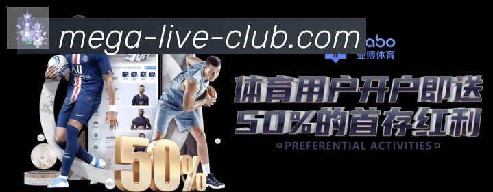 金牌平台